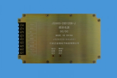 宿迁JSD66S-28D1206-J模块电源